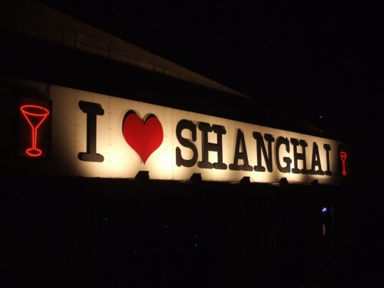 shanghai laws agencies