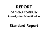 Verification and Checkup Reports